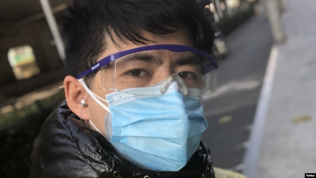 被失踪的中國公民記者陳秋實。