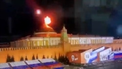 ཡུཀ་རེན་གྱིས་པུ་ཊིན་བཀྲོང་ཐབས་བྱེད་ལུགས་ཀྱི་ཨུ་རུ་སུའི་ཉེས་འཛུགས།