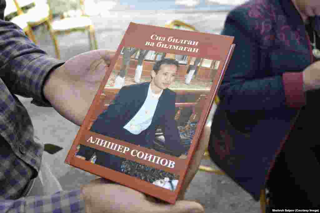 O'sh: Alisher Soipov uy muzeyi