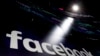 Facebook lanza servicio de video Watch a escala mundial