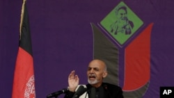 اشرف غنی، نامز انتخابات ریاست جمهوری افغانستان - آرشیو