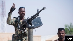 Picha ya maktaba ya jeshi la Sudan.