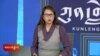 རྒྱ་ནག་ཏུ་ཉི་ཧོང་གི་ཕྲུ་གུ་ཞིག་བསད་པའི་དོན་རྐྱེན་དང་དེའི་ཤུཊ་རྐྱེན། 