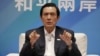 海峽論談: 2014再逢甲午 台灣命運關鍵年