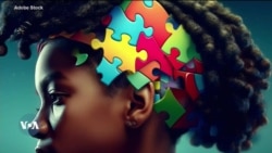 ጋቢና ቪኦኤ